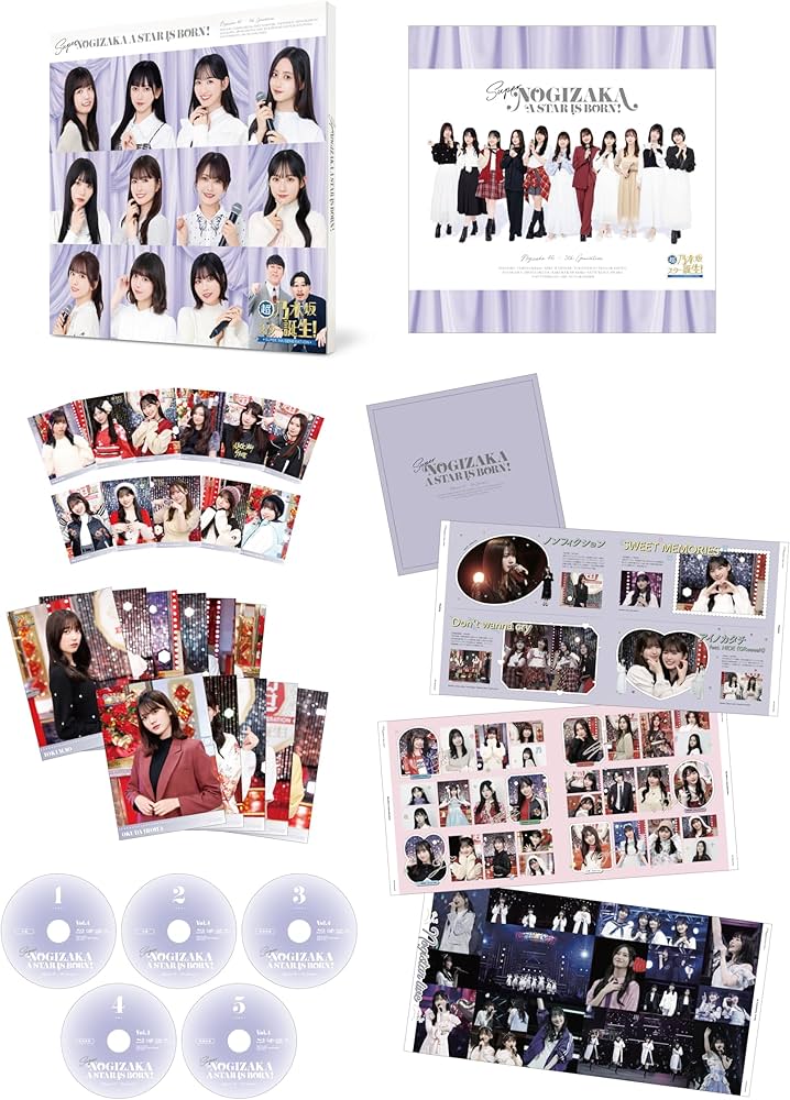 Amazon.co.jp: 【Amazon.co.jp限定】超・乃木坂スター誕生！ 第4巻