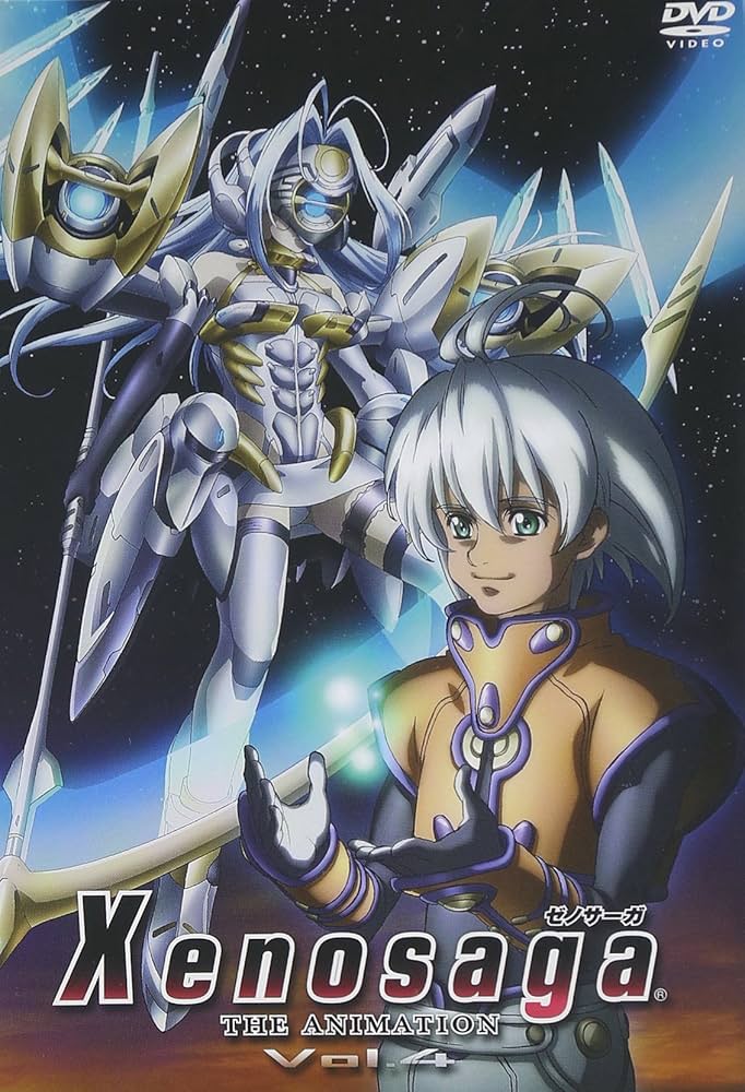 Amazon.co.jp: Xenosaga ゼノサーガ THE ANIMATION 4 : 前田愛(声優