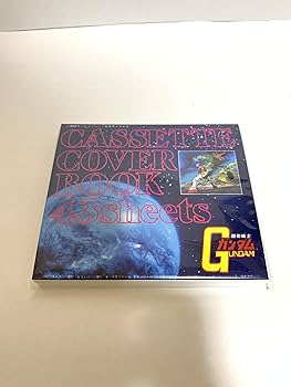 Amazon.co.jp: 機動戦士ガンダム Blu-ray メモリアルボックス (初回