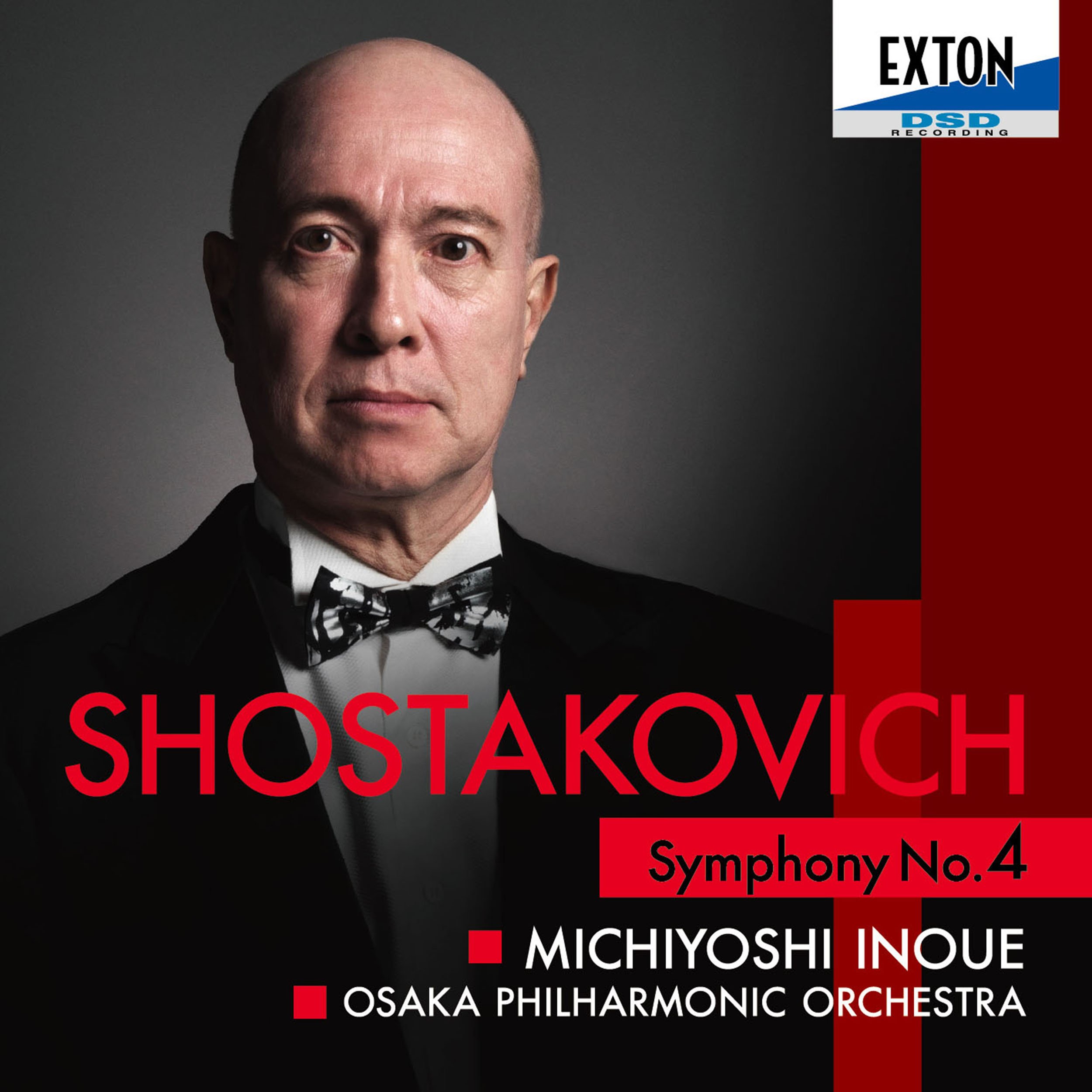 Amazon.co.jp: ショスタコーヴィチ：交響曲第4番: ミュージック