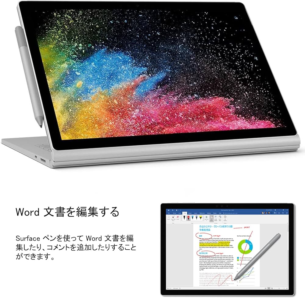 Surface Book SSDなし ジャンク UEFI確認済 本体のみ Amazon.co.jp