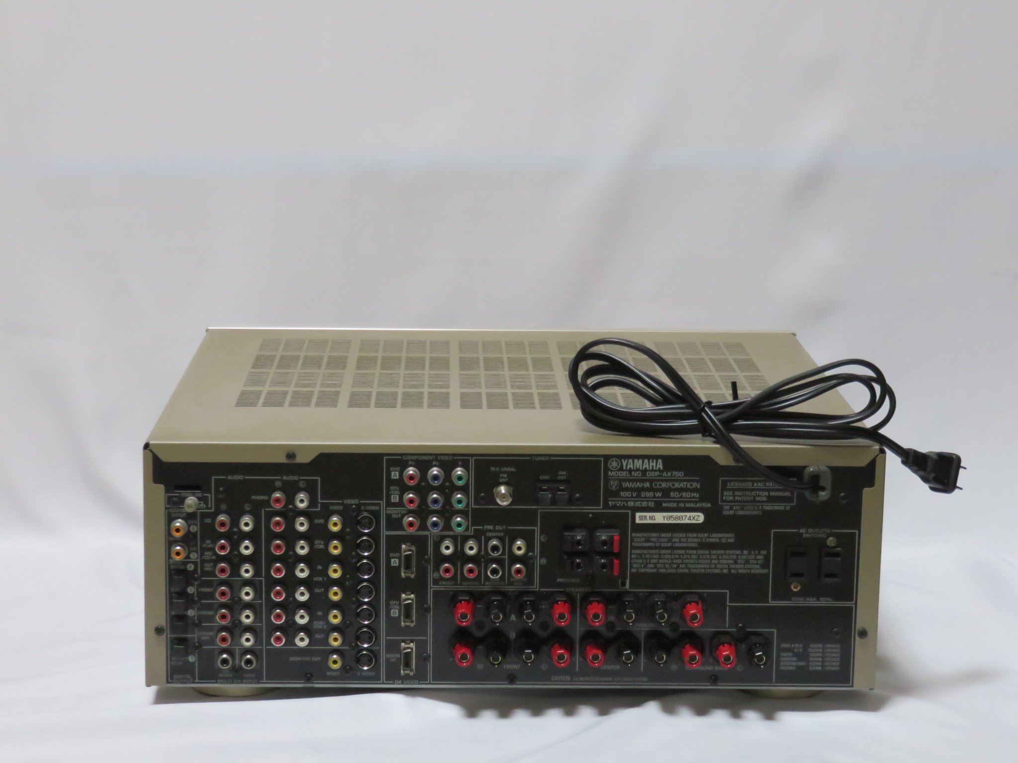 Amazon.co.jp: YAMAHA DSP-AX750N AVアンプ : 家電＆カメラ