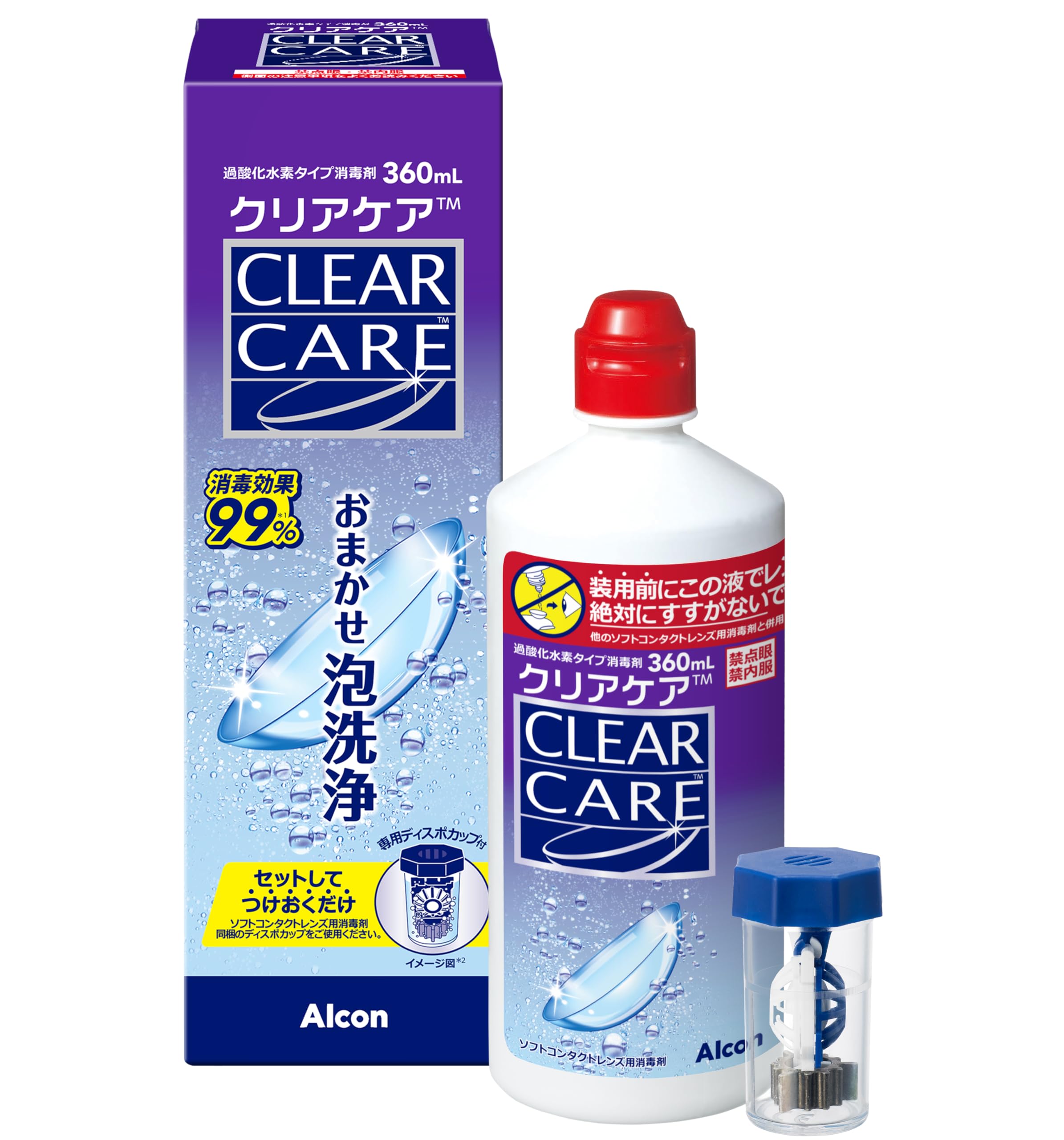 Amazon | 【6本セット】アルコン クリアケア 360ml 医薬部外品 AO
