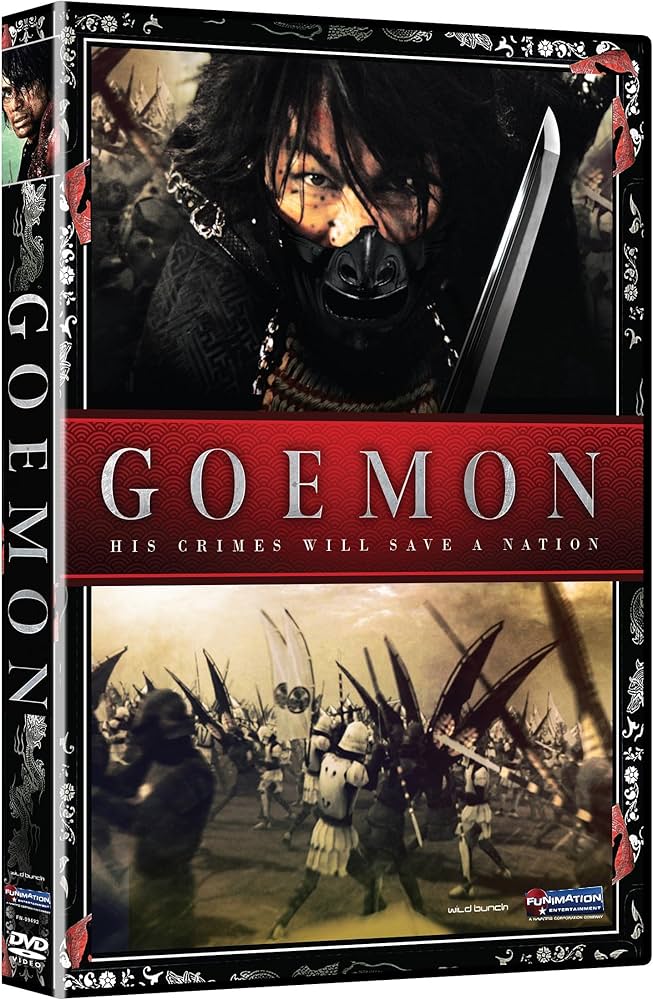 Amazon.com: Goemon : Yôsuke Eguchi, Garagesale Gori, Eiji Okuda