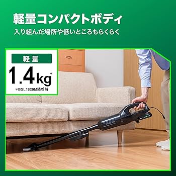 Amazon.co.jp: 【Amazon.co.jp限定】HiKOKI(ハイコーキ) 18V
