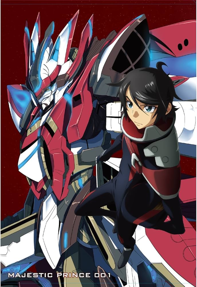 Amazon.co.jp | 銀河機攻隊 マジェスティックプリンス 初回生産限定版