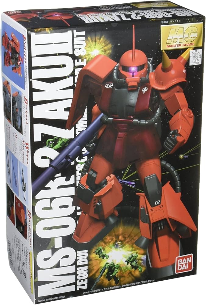 Amazon.co.jp: MG 1/100 MS-06R-2 Zaku II for Johnny Ridden (Mobile