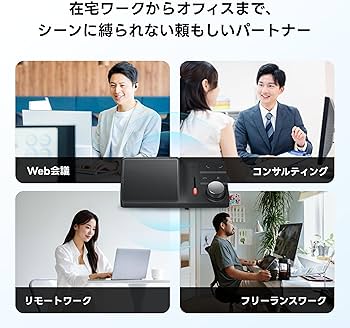 Amazon.co.jp: HiDock H1E 多機能 8-in-1 ドッキングステーション AI