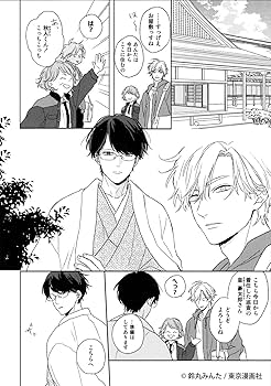 81MJRG5WifL._AC_UF350,