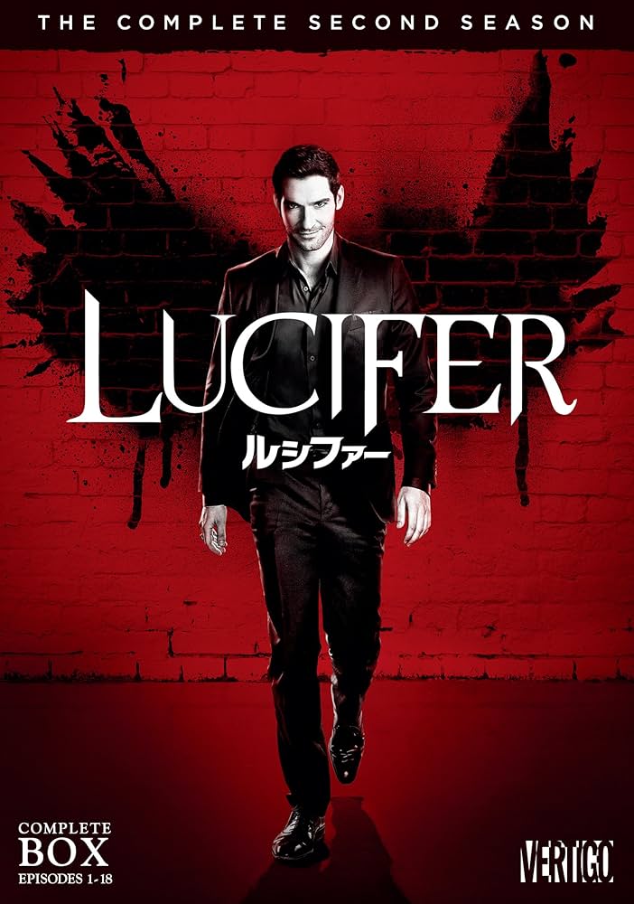 Amazon.co.jp: LUCIFER/ルシファーDVD コンプリート・ボックス(3枚組