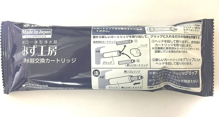Amazon | タカギ 蛇口一体型 浄水器 みず工房 交換 カートリッジ