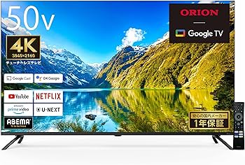 Amazon | オリオン チューナレステレビ 50V型 4K 液晶 Google TV HDR10