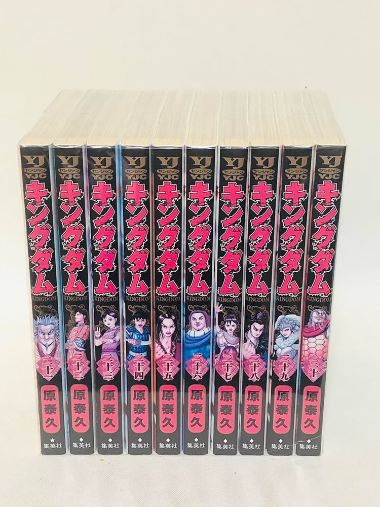キングダム 全巻セット 1巻〜76巻 kingdom 原泰久 キングダム 全巻