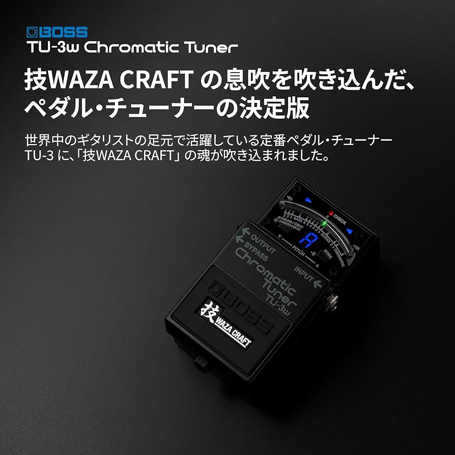 Amazon.co.jp: BOSS ボス Waza Craft クロマチックチューナー TU-3W