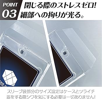 Amazon.co.jp: THE CARD ALL FOR COLLECTORS 35PT マグネットホルダー