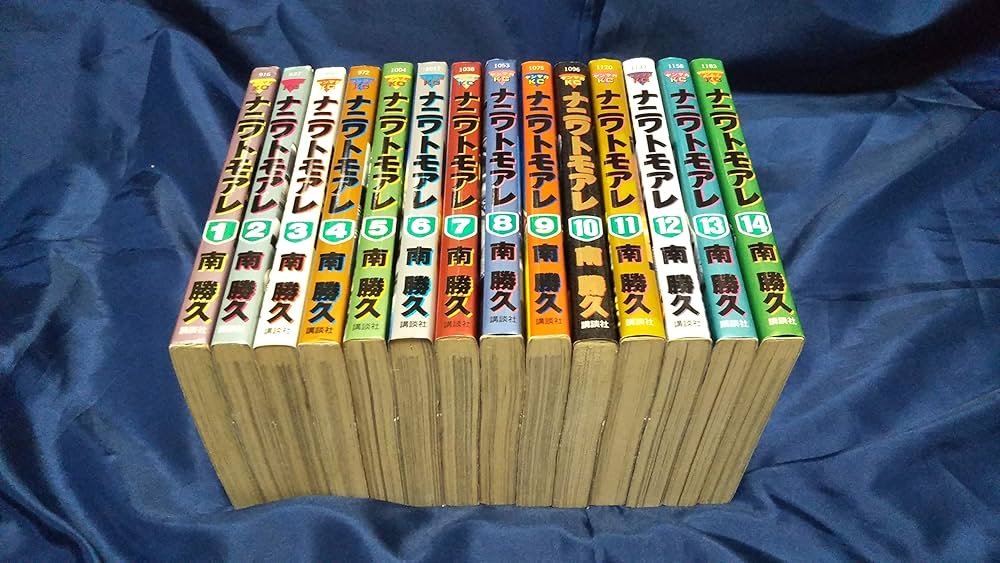 ナニワトモアレ コミック 全28巻完結セット (ヤングマガジンコミックス