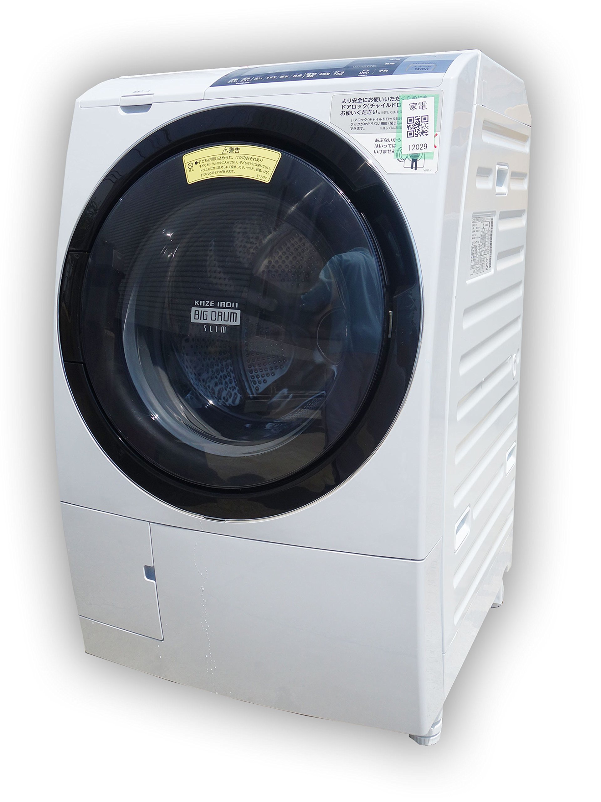 Amazon.co.jp: R▽日立 ドラム式洗濯機 2016年 10.0kg 乾燥 6.0kg 温水