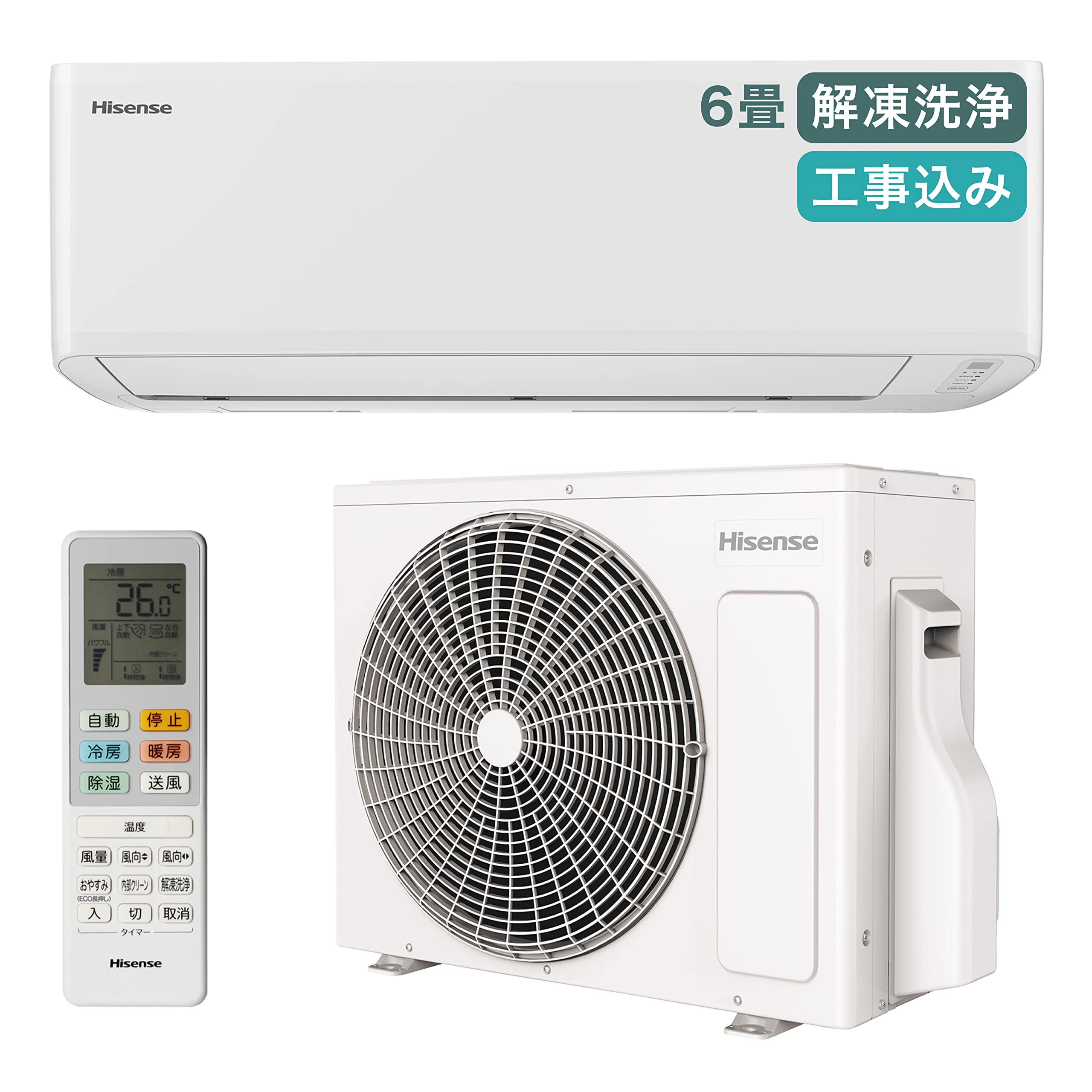 Hisense HA-S22CE8-W エアコン 2020年製2020年製 Hisense ルーム