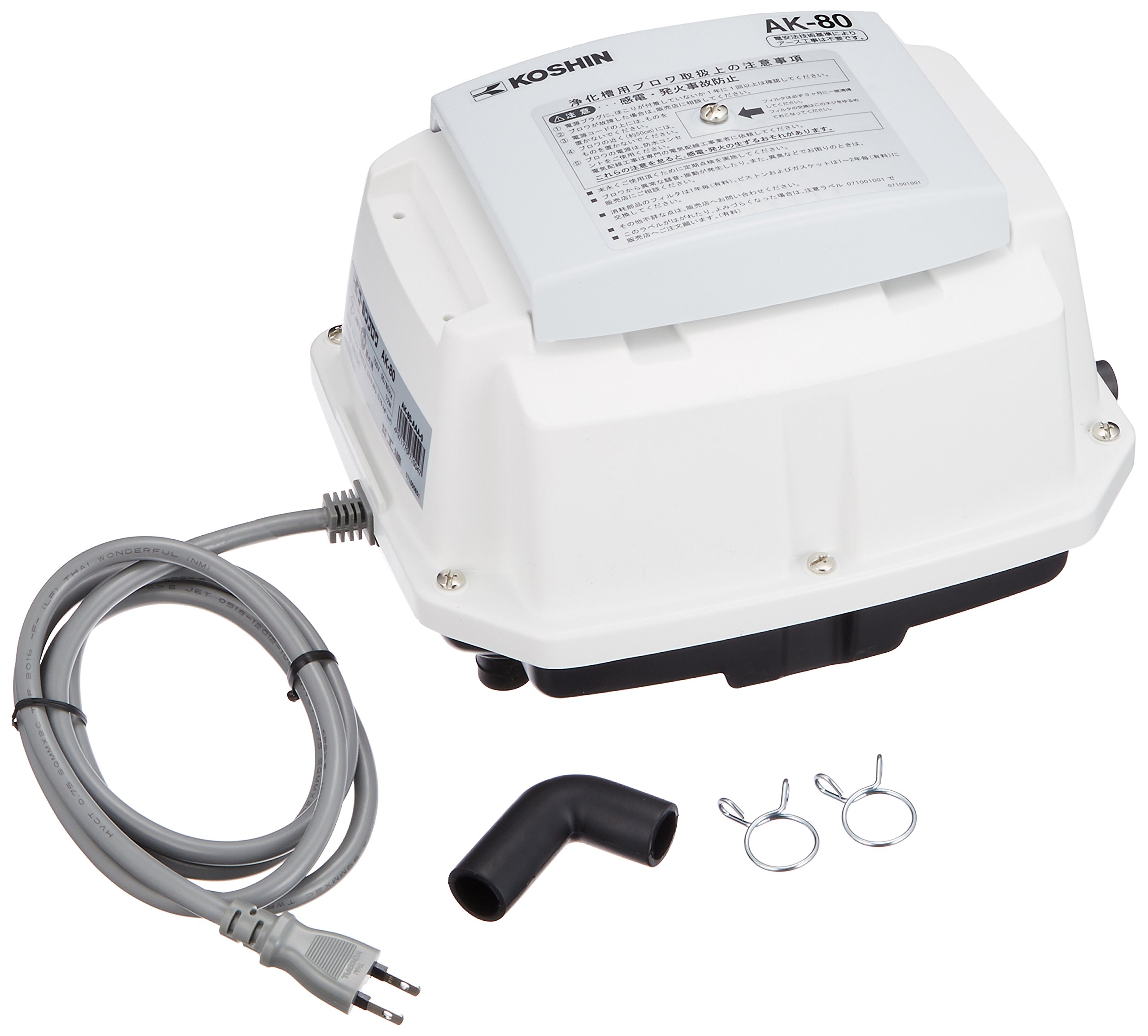 Amazon | 工進(KOSHIN) 浄化槽用エアーポンプ AK-80 | 浄化槽・下水用