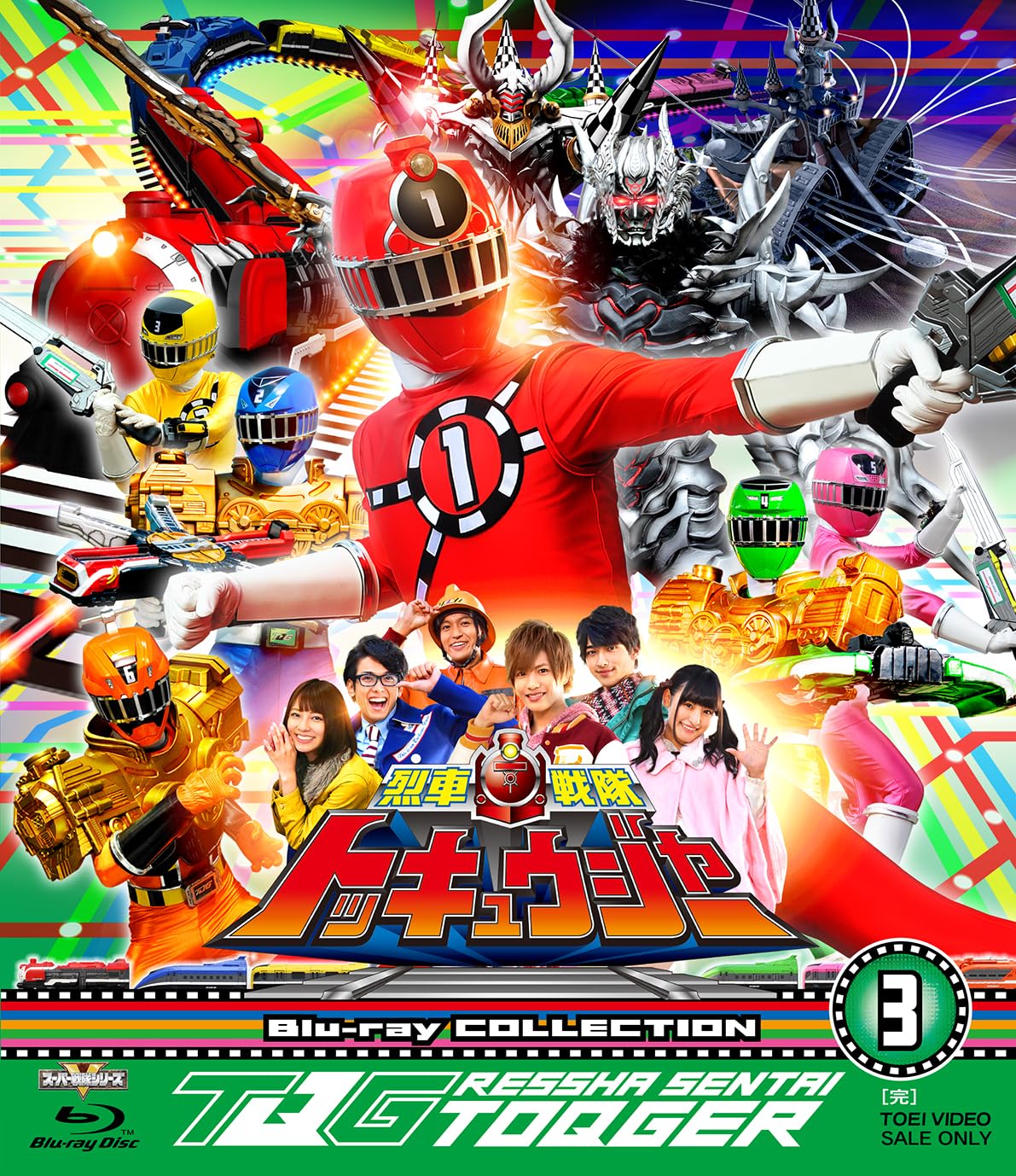 超特急 リョウガ 生誕グッズDVD 最終値下げ】超特急 リョウガ 生誕