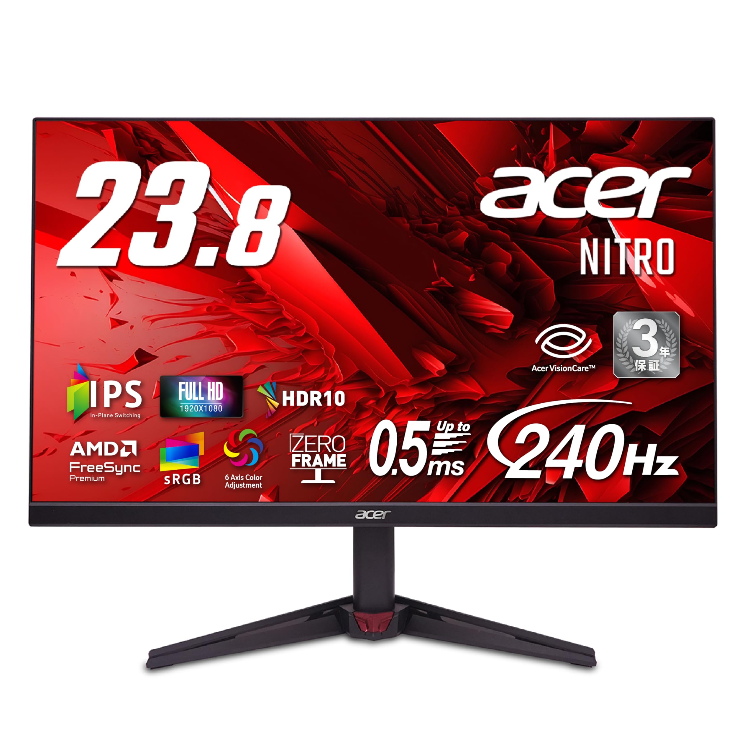 Amazon.co.jp: Acer Nitro 23.8インチ IPS 240Hz フルHD 0.5ms(GTG) 非
