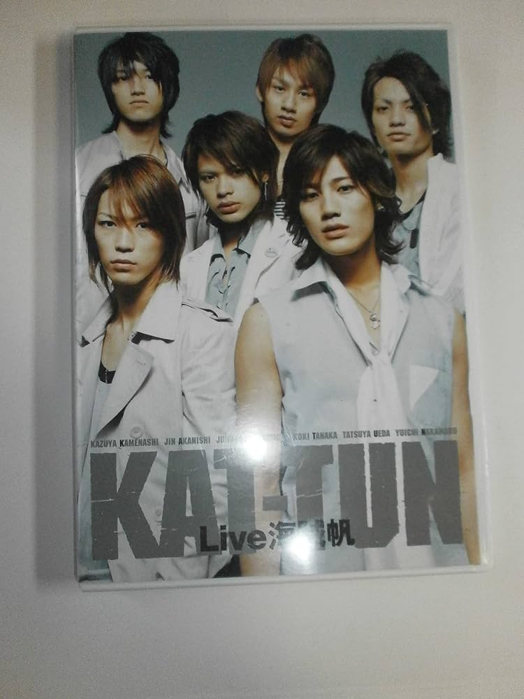 Amazon.co.jp: KAT-TUN Live 海賊帆 [DVD] : KAT-TUN, KAT-TUN: DVD