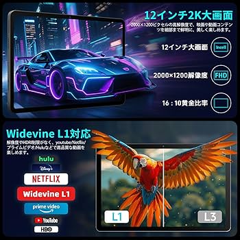 Amazon.co.jp: 【Android16 タブレット 初登場】Tabtop A90PRO