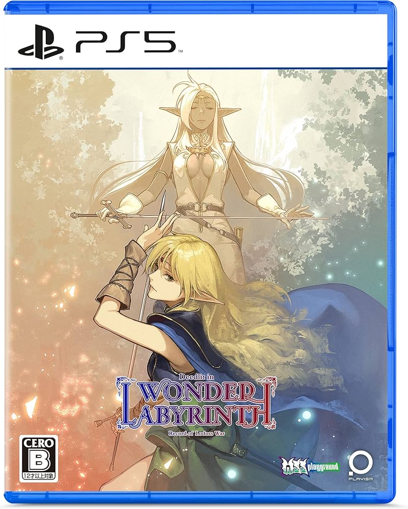 Amazon.co.jp: ロードス島戦記-ディードリット・イン・ワンダー