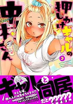 81NENEd7OcL._AC_UF350,