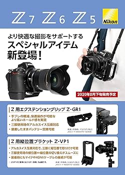 81NIcd+WxeL._AC_UF350,