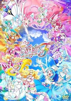Amazon.co.jp: 映画プリキュアオールスターズF 特装版 [DVD] : 関根