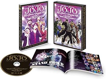 Amazon.co.jp: ジョジョの奇妙な冒険スターダストクルセイダースWalk