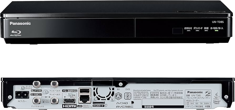 Amazon.co.jp: Panasonic UN-15CTD8-W 2018 Model 15V LCD TV Private