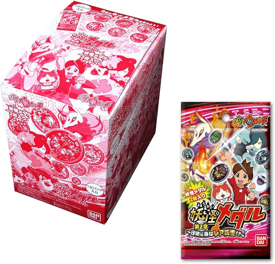 Amazon | 妖怪ウォッチ 妖怪メダル第2章~日常に潜むレア妖怪!?~ (BOX