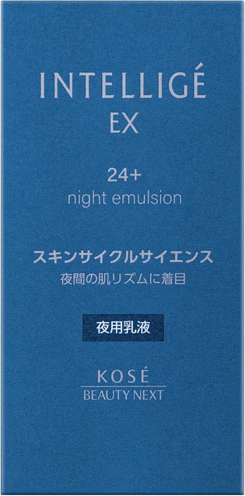 Amazon | アンテリージェEX 24＋ナイトエマルジョン | INTELLIGE