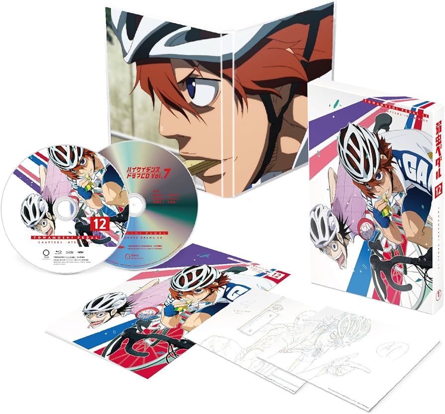 Amazon.co.jp: 弱虫ペダル vol.12 初回限定生産版 [Blu-ray] : 山下