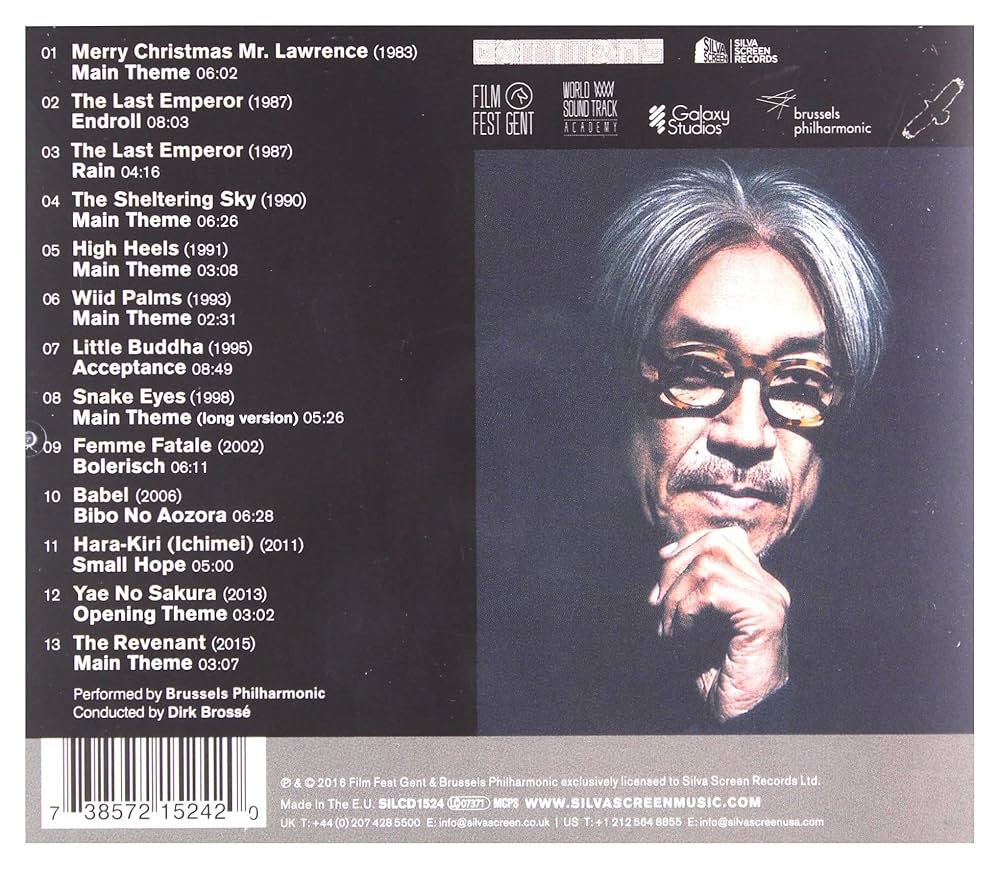 Amazon.co.jp: MUSIC FOR FILM: Music