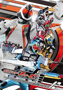 Amazon.co.jp: 仮面ライダーフォーゼ VOL.12 [DVD] : 福士蒼汰, 高橋龍