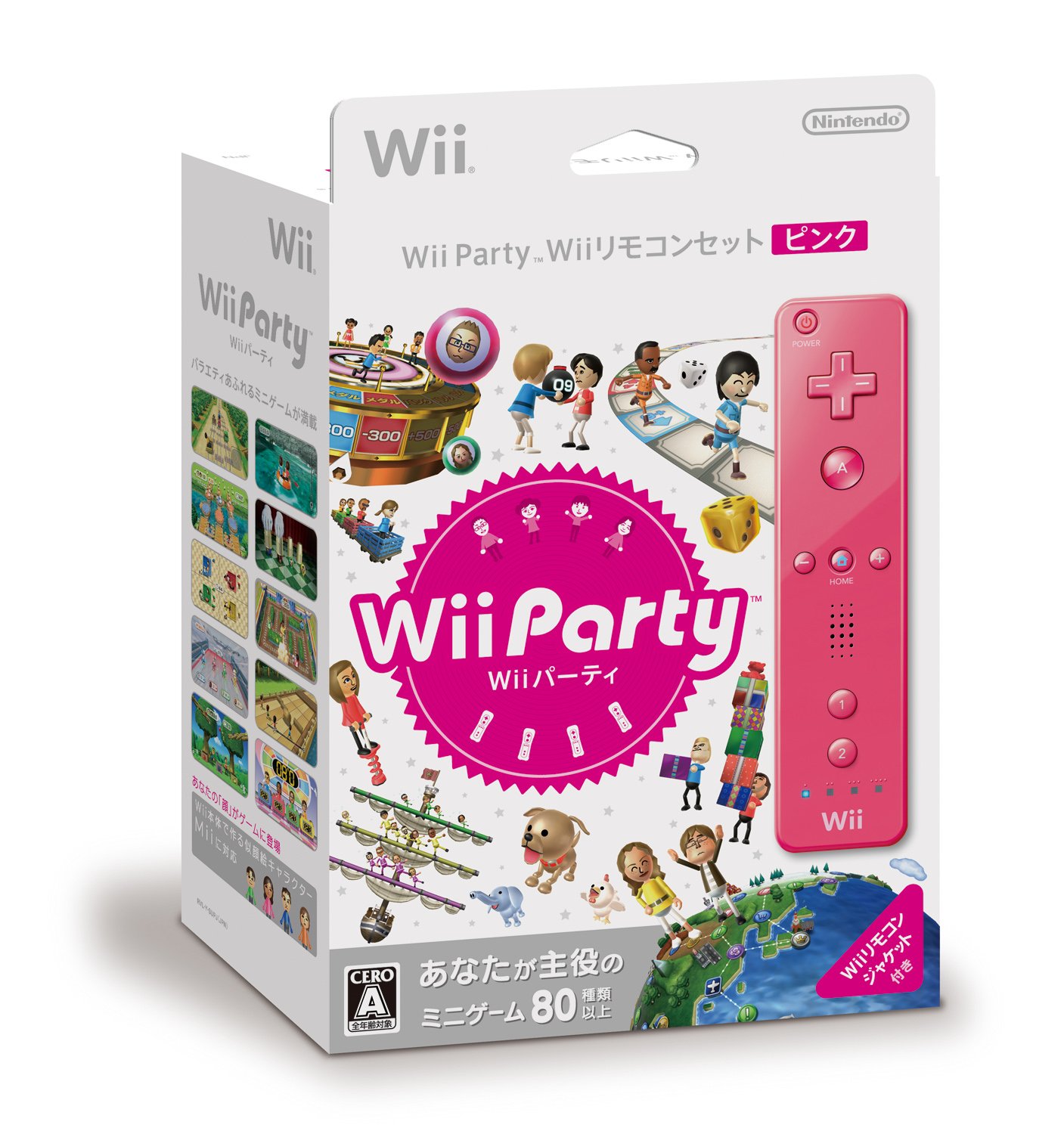 Amazon | Wii パーティー (Wii リモコンセット ピンク) | ゲームソフト