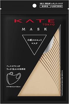 Amazon.co.jp: KATE(ケイト) ケイト 小顔シルエット マスク ライト