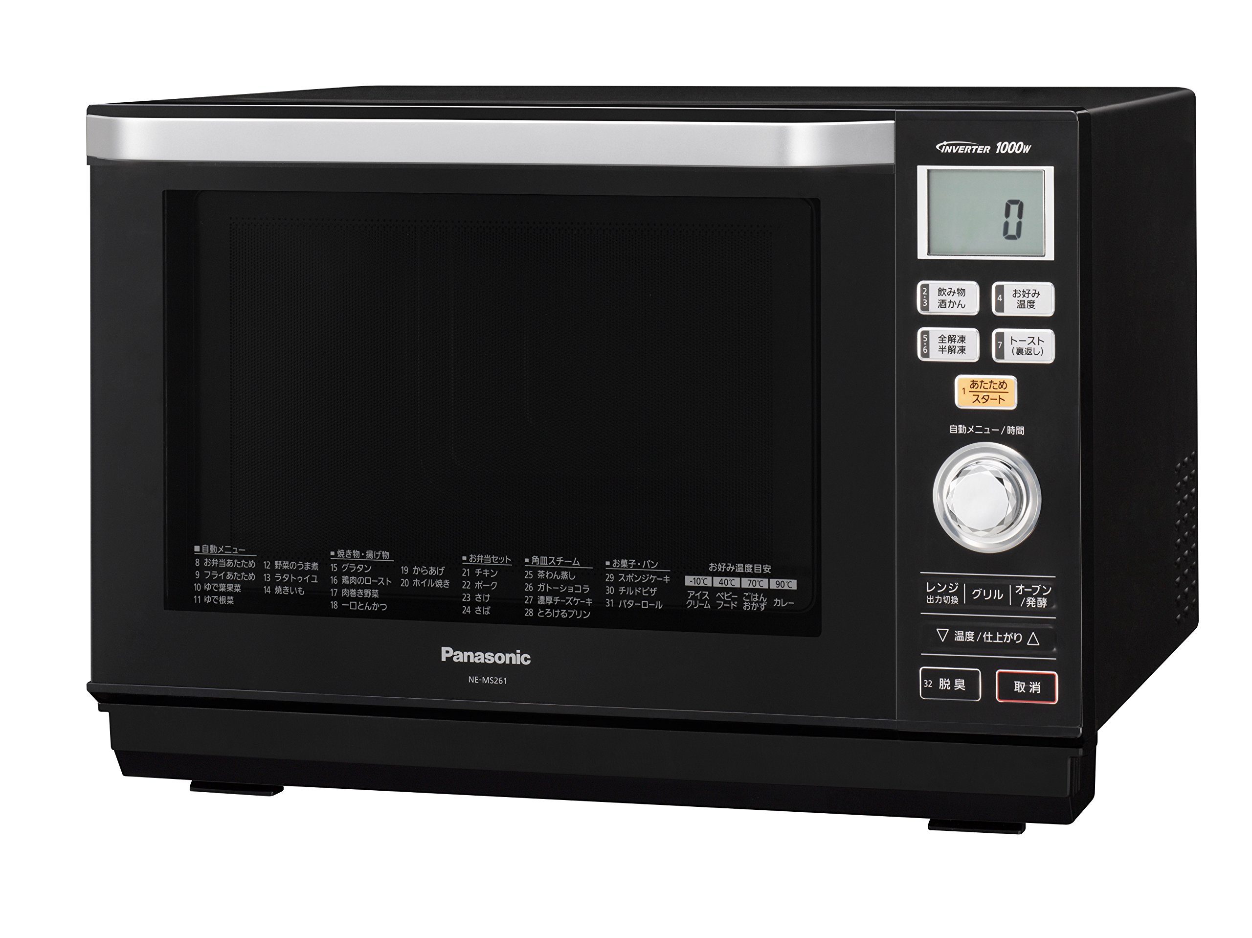 Amazon | パナソニック エレック オーブンレンジ 26L ブラック NE