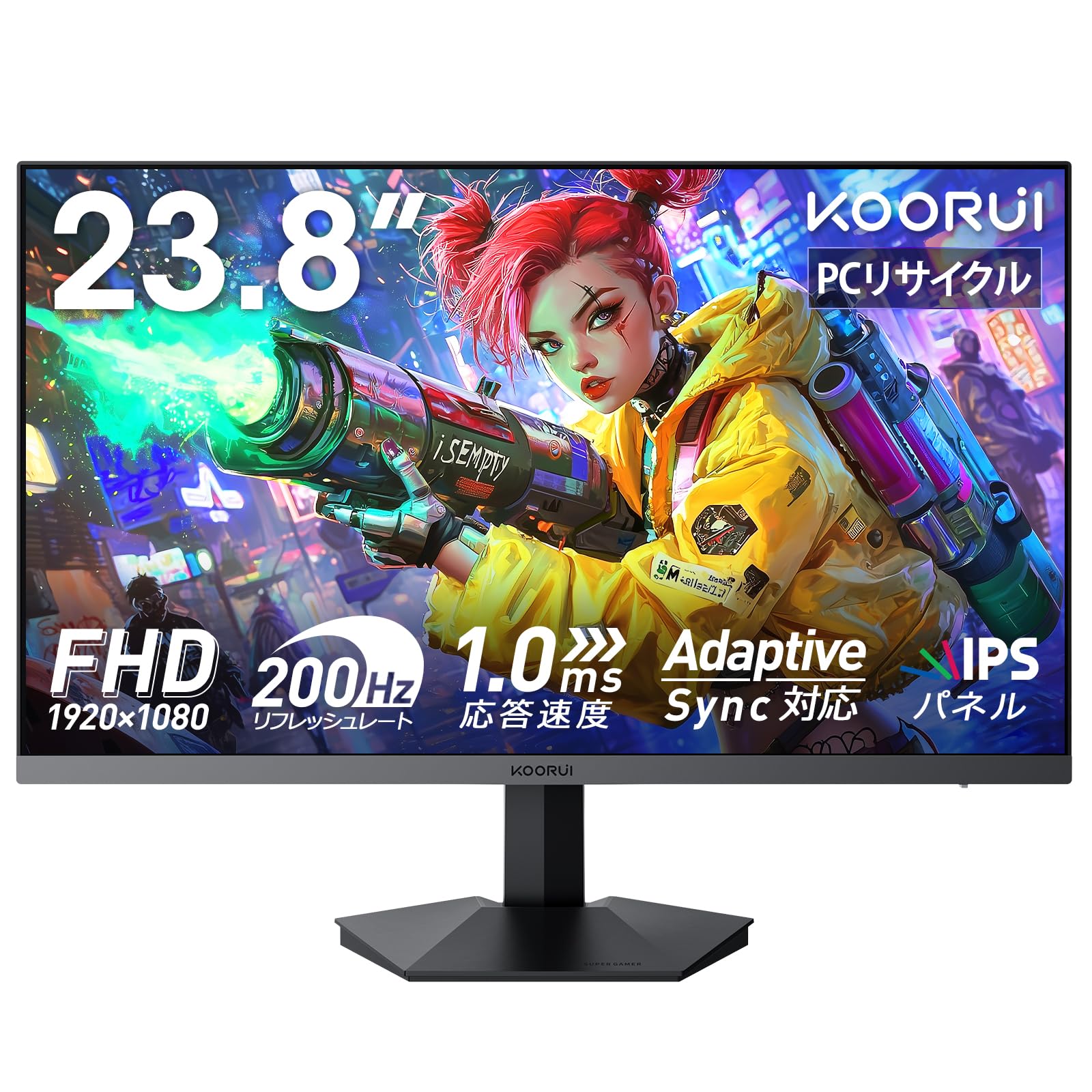 Amazon.co.jp: KOORUI ゲーミングモニター 24インチ 200Hz フルHD