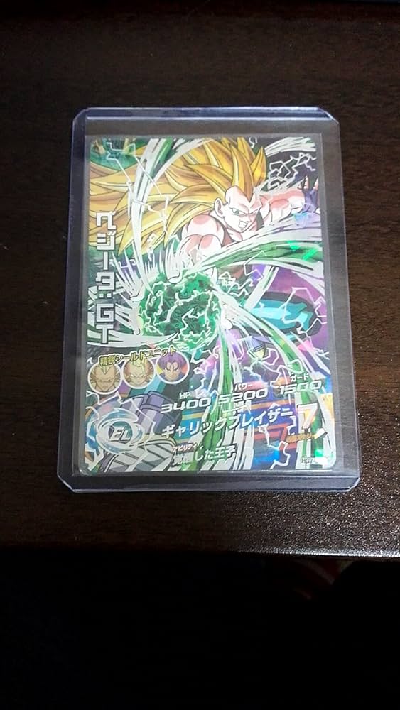 Amazon.co.jp: ドラゴンボールヒーローズ ギャラクシーミッション GM7