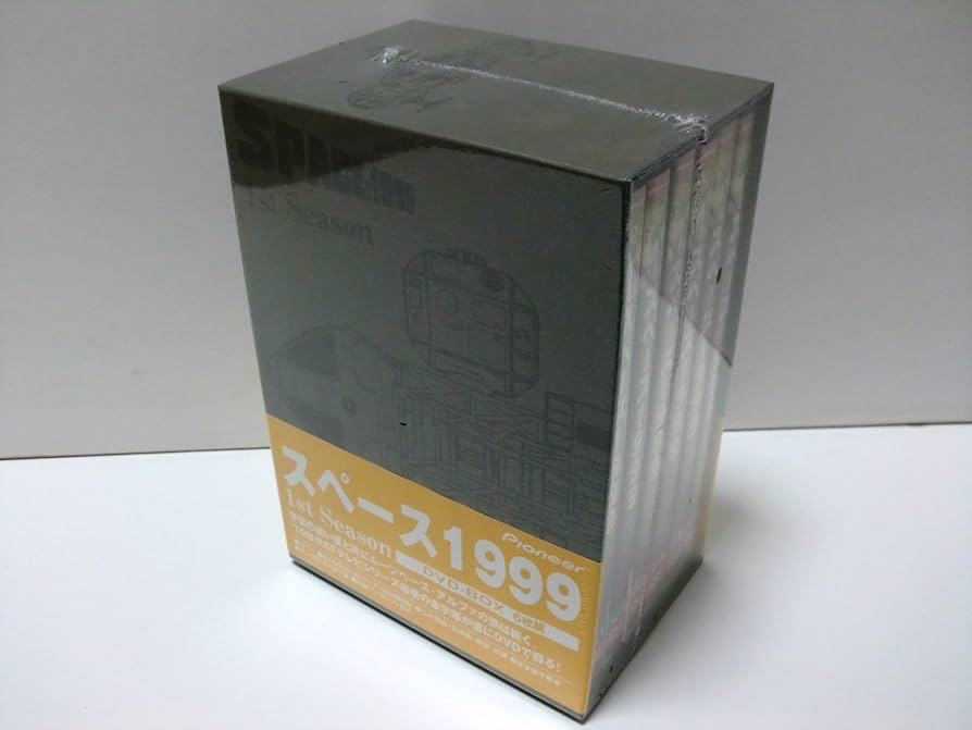 Amazon.co.jp: スペース1999 1st season DVD-BOX : マーティン
