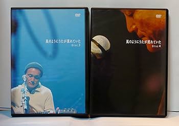 Amazon.co.jp: 風のようにうたが流れていた DVD-BOX : 小田和正, 小田