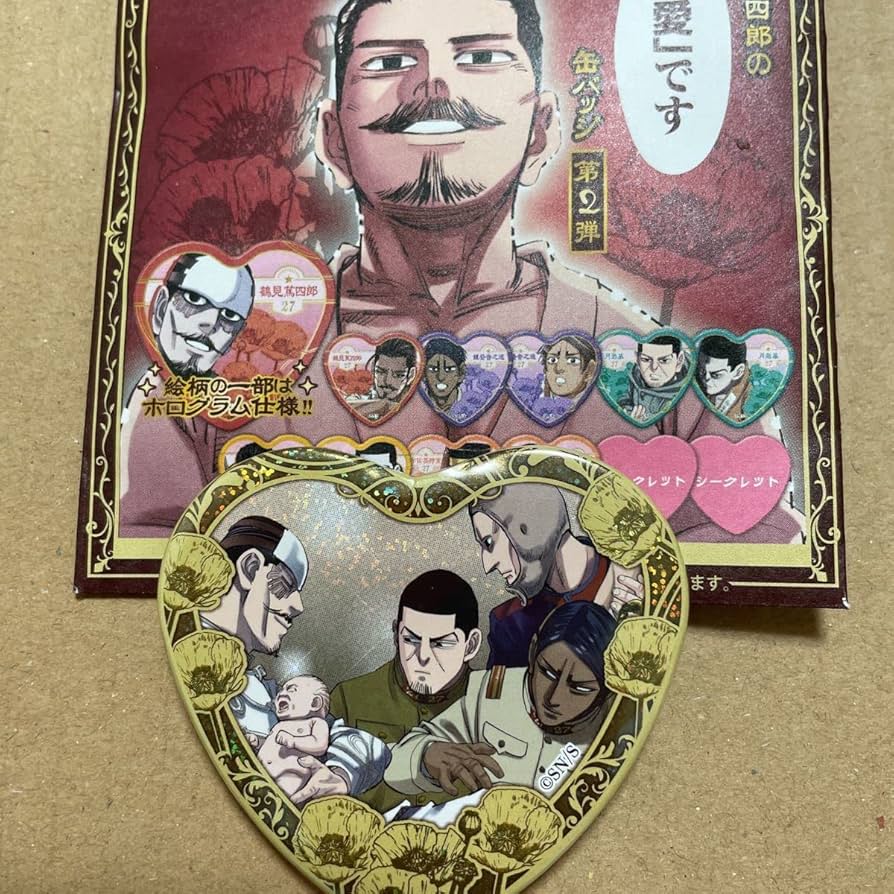 Amazon.co.jp: ゴールデンカムイ展 鶴見篤四郎の愛です缶バッジ 第2弾