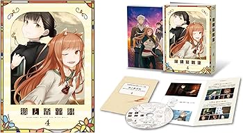 Amazon.co.jp: TVアニメ『狼と香辛料 MERCHANT MEETS THE WISE WOLF