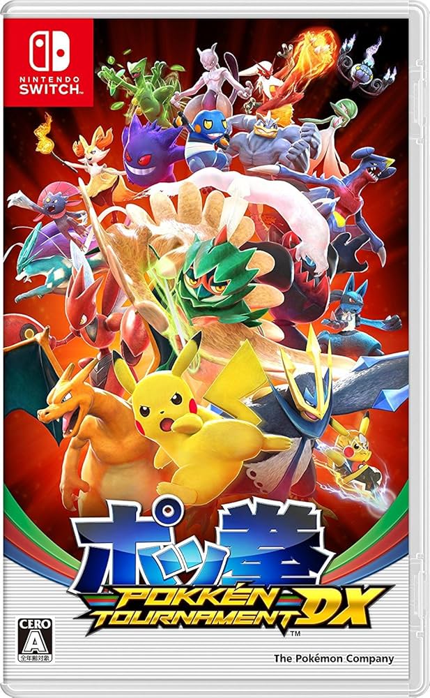 Amazon.co.jp: ポッ拳 POKKÉN TOURNAMENT DX - Switch : ゲーム