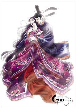 Amazon.co.jp: 源氏物語千年紀 Genji 【初回限定生産版】 第四巻 [DVD