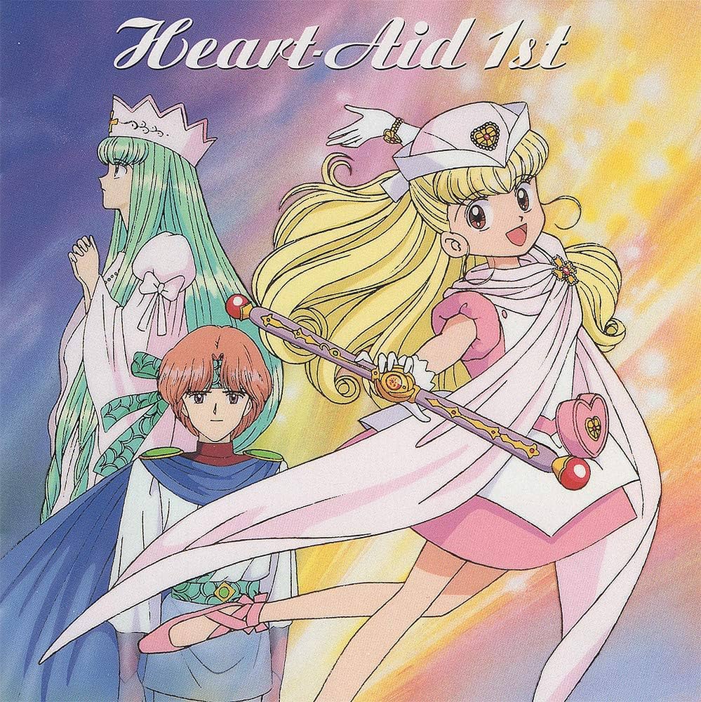 ナースエンジェル りりかSOS〜ハート エイド ファースト〜 - Amazon